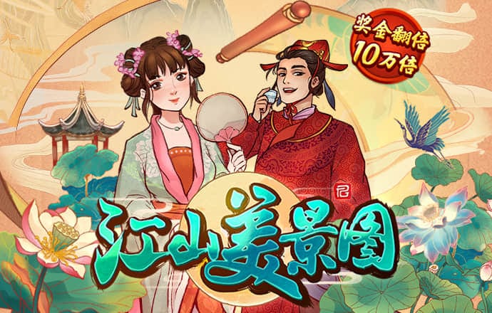 h365手游合集
