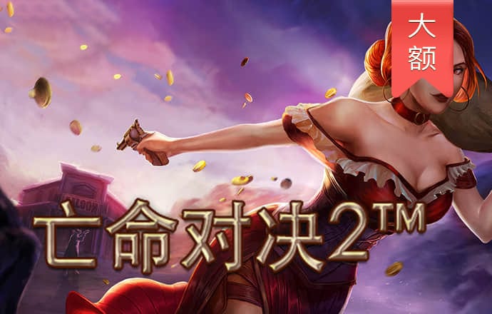 bg电子体育平台