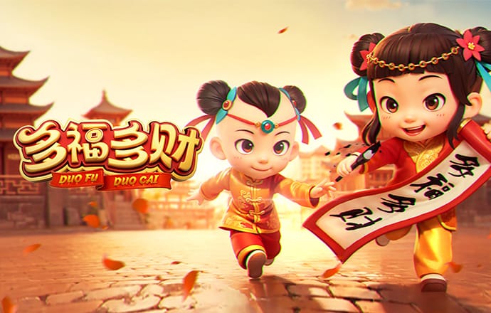 半岛综合平台