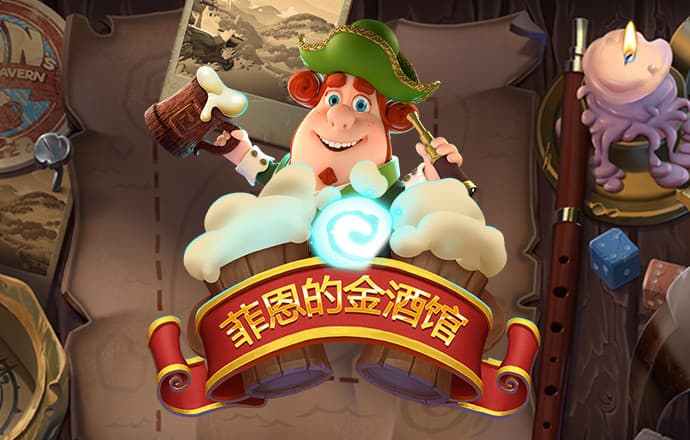 博雅娱乐下载